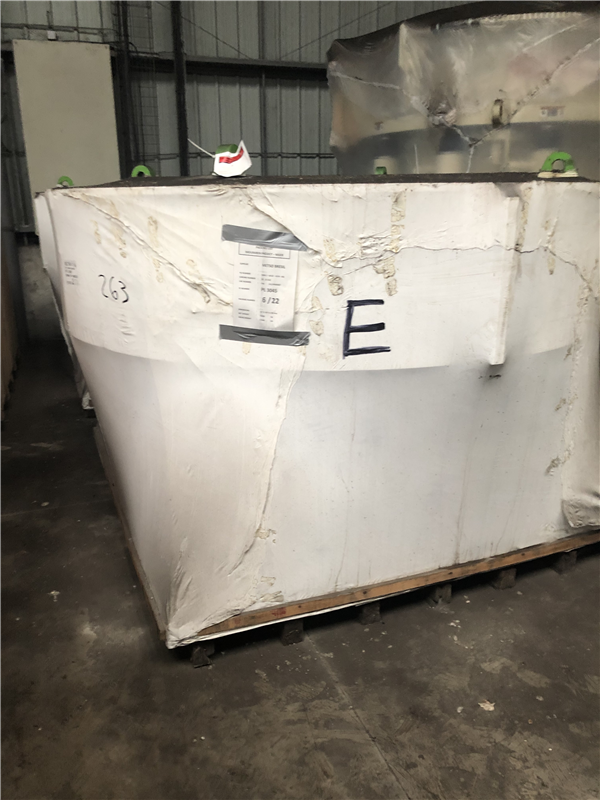 Unused Metso Model Hp800 Sh Cone Crusher)